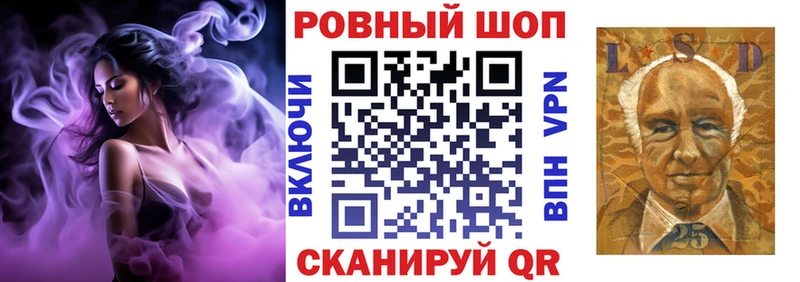 Купить закладку Шатура Каннабис A PVP АМФ Меф мяу мяу