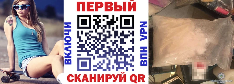 АМФЕТАМИН VHQ  Шатура 