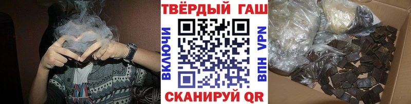 цены   Шатура  Гашиш убойный 