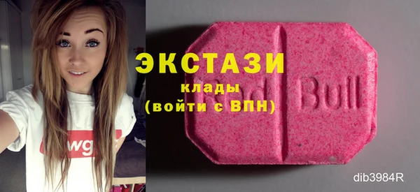 мет Кукмор