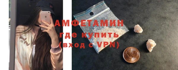 кокаин колумбия Новоульяновск