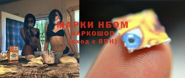 марки lsd Михайлов