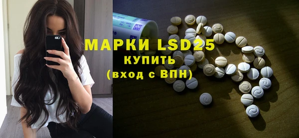 дмт Куйбышев