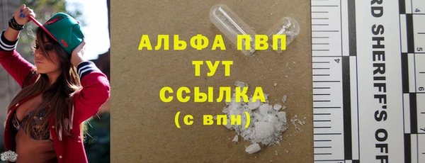 мет Кукмор