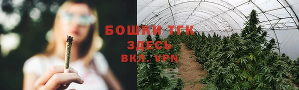 дмт Куйбышев