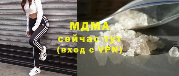 мет Кукмор