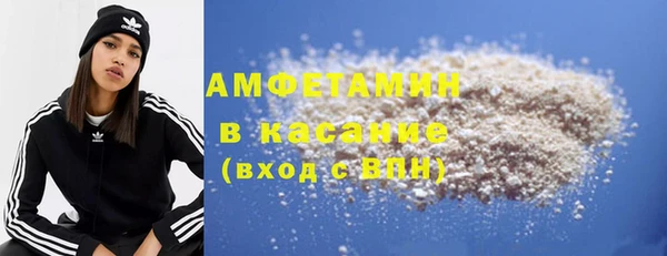 дмт Куйбышев