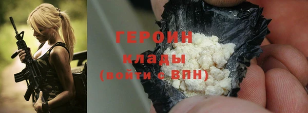 молекула духа Кулебаки