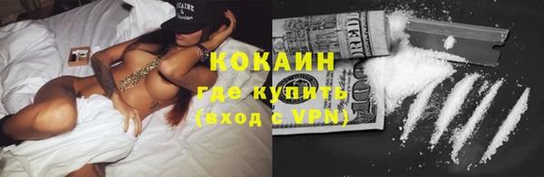 кокс Пересвет