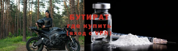 дмт Куйбышев