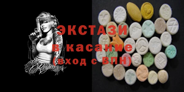 дмт Куйбышев