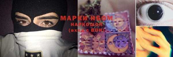 дмт Куйбышев