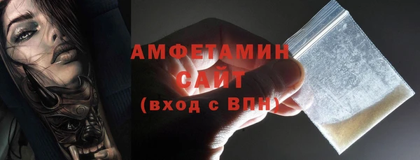 мет Пестово