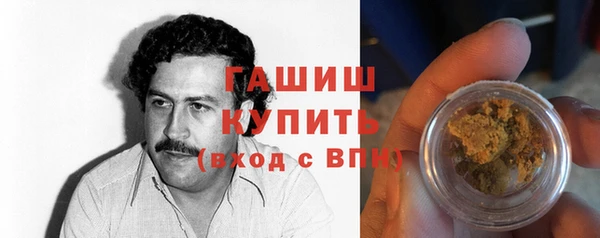 мет Кукмор