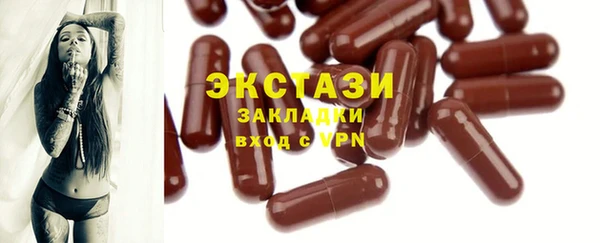 марки nbome Михайловка