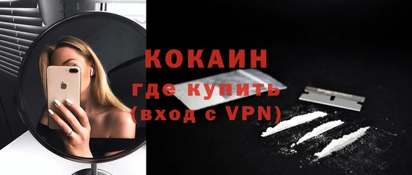 мет Кукмор