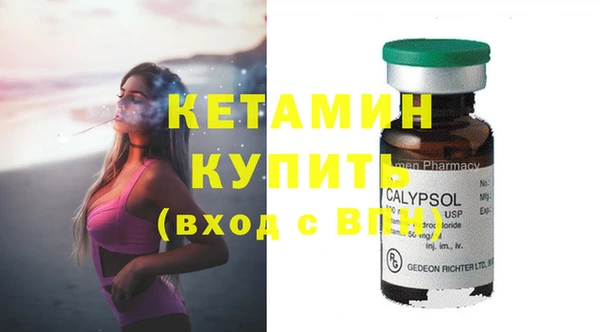 эйфоретик Семикаракорск