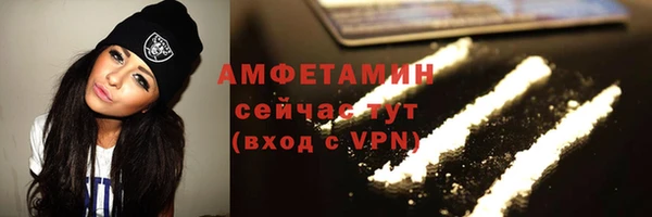 дмт Куйбышев