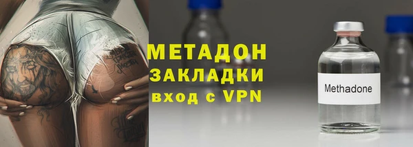 молекула духа Кулебаки