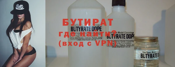 мет Кукмор