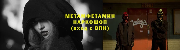 дмт Куйбышев
