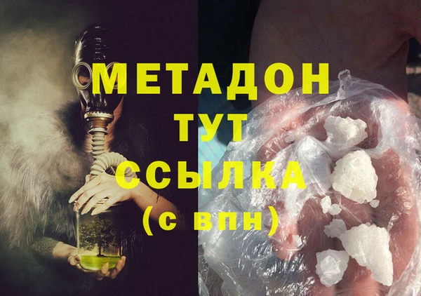 мет Кукмор