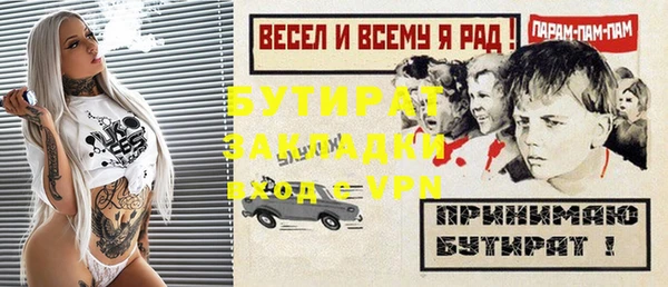 мет Кукмор