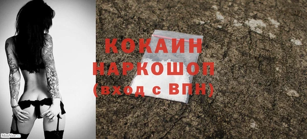 не бодяженный Новоузенск