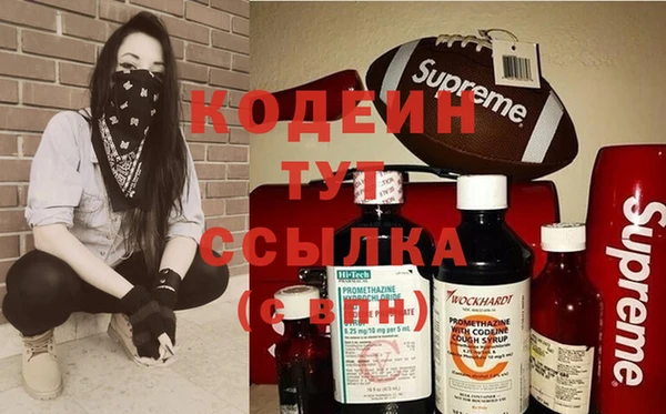 герыч Переславль-Залесский