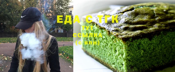 дмт Куйбышев