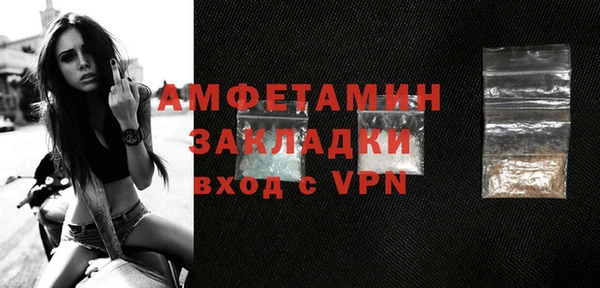мет Кукмор