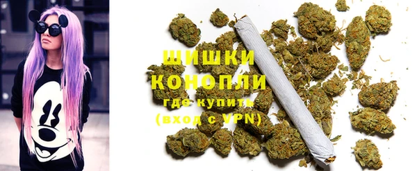 дмт Куйбышев