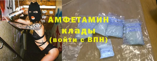 мет Кукмор