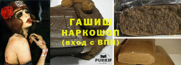 мет Кукмор