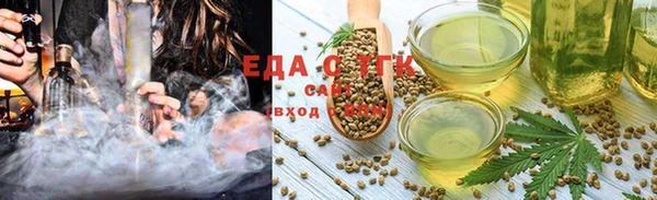 молекула духа Кулебаки