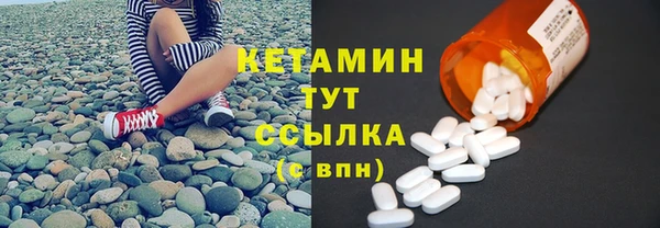 мет Кукмор