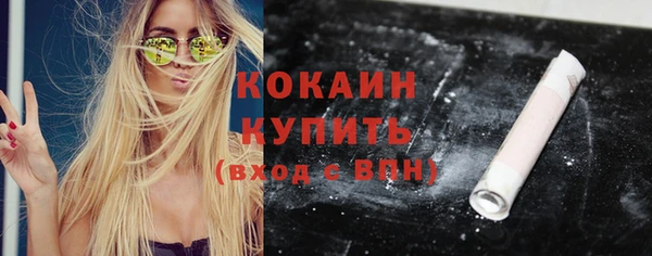 дмт Куйбышев