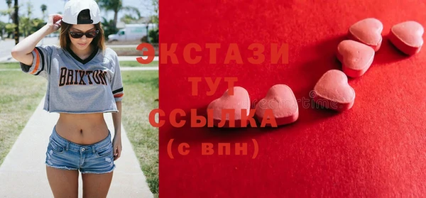 герыч Семилуки