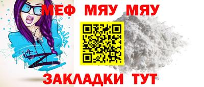 MDMA Изобильный