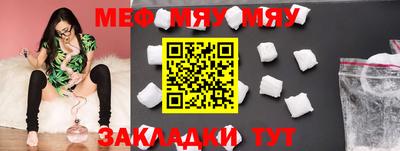 амфетамин Ирбит
