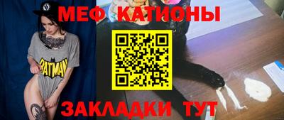 амфетамин Ирбит