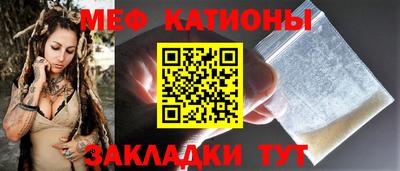 скорость Балахна