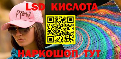 амфетамин Ирбит