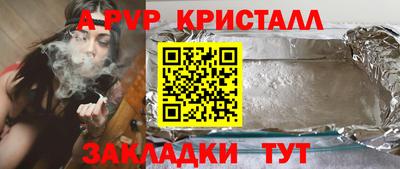 MDMA Изобильный