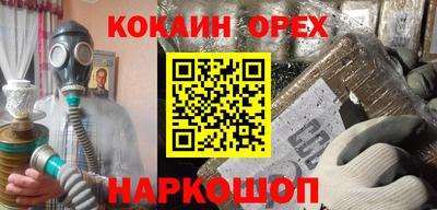 ECSTASY Балаково