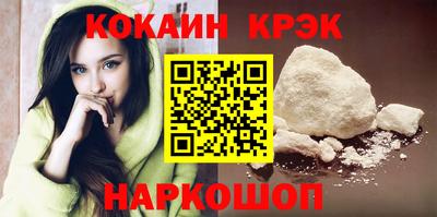 амфетамин Ирбит