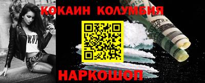 ECSTASY Балаково