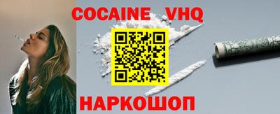 амфетамин Ирбит