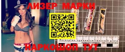амфетамин Ирбит