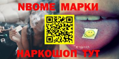 MDMA Изобильный